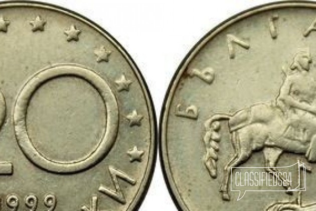Болгарские монеты в городе Красноярск, фото 2, телефон продавца: +7 (913) 185-60-11