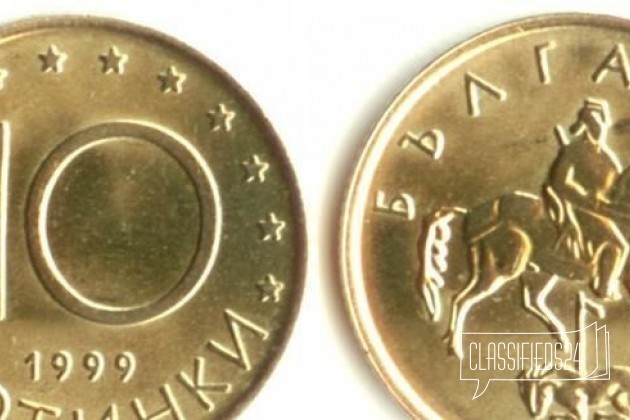 Болгарские монеты в городе Красноярск, фото 3, стоимость: 600 руб.