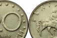 Болгарские монеты в городе Красноярск, фото 2, телефон продавца: +7 (913) 185-60-11