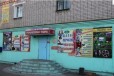 Торговое помещение, 90 м² в городе Хабаровск, фото 1, Хабаровский край