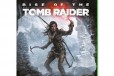 Xbox One Rise of the Tomb Raider в городе Казань, фото 1, Татарстан