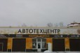 Требуется работник на автомойку и шиномонтаж в городе Вологда, фото 1, Вологодская область
