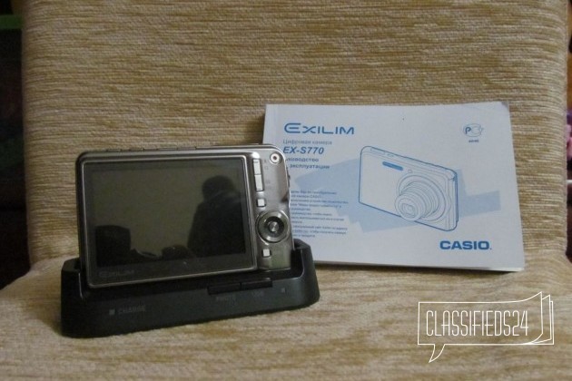 Фотоаппарат casio exilim ex-s770 в городе Оренбург, фото 3, телефон продавца: +7 (922) 539-20-36