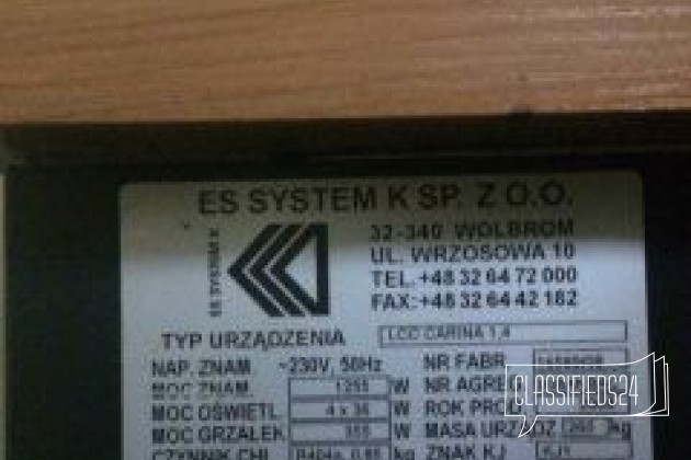 Витрина кондитерская Б/У ES-system carina 1.4 в городе Курск, фото 3, стоимость: 70 000 руб.