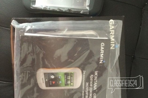 Навигатор Garmin Montana 650t в городе Екатеринбург, фото 5, телефон продавца: +7 (912) 287-79-70