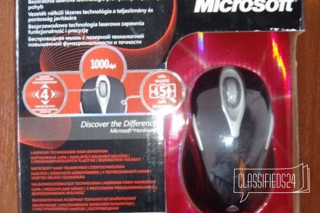 Мышь беспроводная Microsoft Wireless Laser 5000 в городе Балаково, фото 1, стоимость: 500 руб.
