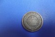Царские монеты в городе Оренбург, фото 1, Оренбургская область