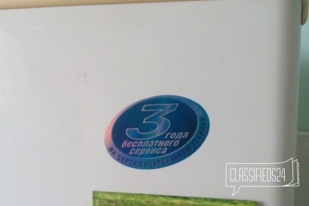 Холодильник в городе Бийск, фото 2, стоимость: 2 000 руб.