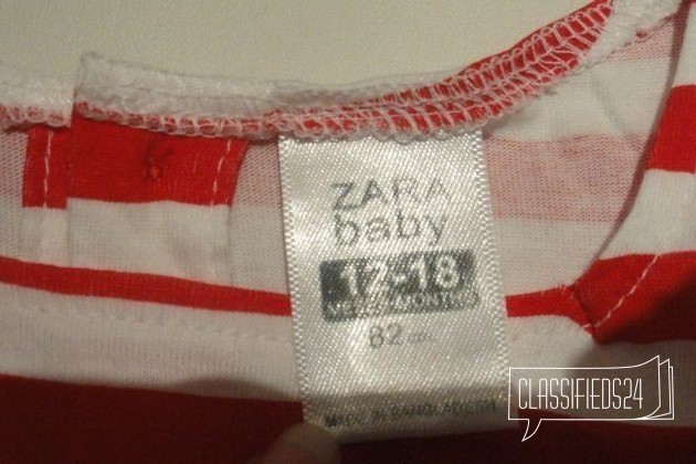 Платье Zara в идеале на 12-18мес в городе Москва, фото 1, телефон продавца: +7 (929) 607-35-25