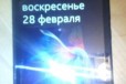 Nokia XL Dual Sim в городе Чайковский, фото 1, Пермский край