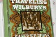 CD traveling wilburys в городе Екатеринбург, фото 1, Свердловская область