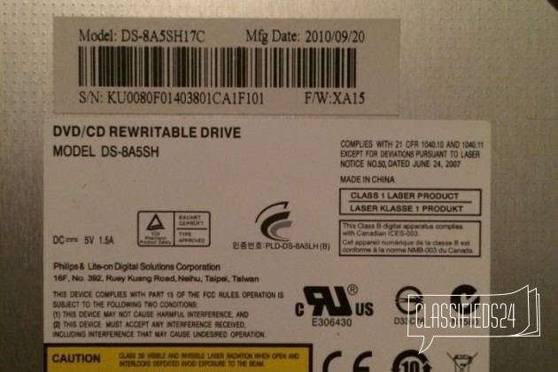 Привод для ноутбука DVD/CD+ R DL RW DS-8A5SH в городе Златоуст, фото 3, телефон продавца: +7 (999) 589-79-11