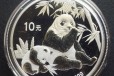 Серебрянная монета panda 2007 год в городе Волгоград, фото 1, Волгоградская область