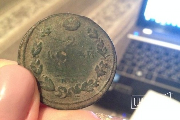 Монета 1815 года в городе Оренбург, фото 1, стоимость: 0 руб.