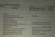 Приточно-вытяжная вентиляционная установка в городе Белгород, фото 1, Белгородская область