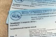 Билет на Земфиру 3 апреля танцевальный партер олим в городе Москва, фото 1, Московская область