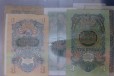 1. 3. рубля 1947 редкие в городе Белая Калитва, фото 2, телефон продавца: +7 (988) 519-39-19