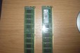 Модуль памяти kingmax DDR3-1333 1гб в городе Нижний Новгород, фото 1, Нижегородская область