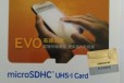 Samsung EVO 32GB MicroSD Class 10 скорость 48 MB/s в городе Пермь, фото 1, Пермский край