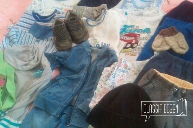 Отдам пакет одежды на мальчика в городе Хабаровск, фото 1, телефон продавца: +7 (929) 411-64-70