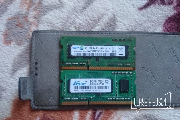 DDR3 1гбN2шт в городе Старый Оскол, фото 1, Модули памяти