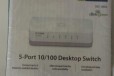Desktop switch 5 port 10/100 в городе Ростов-на-Дону, фото 1, Ростовская область