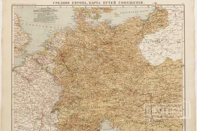 Антикварная карта путей сообщения европа XIX век в городе Иркутск, фото 1, телефон продавца: +7 (902) 513-35-13