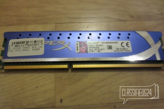 Оперативная память 2Гб Kingston 1866 М DDR3 для пк в городе Петрозаводск, фото 1, стоимость: 1 000 руб.