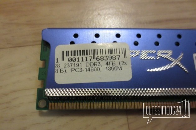 Оперативная память 2Гб Kingston 1866 М DDR3 для пк в городе Петрозаводск, фото 2, Модули памяти