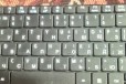 Клавиатура для acer aspire ONE ZH9 series черная в городе Георгиевск, фото 1, Ставропольский край