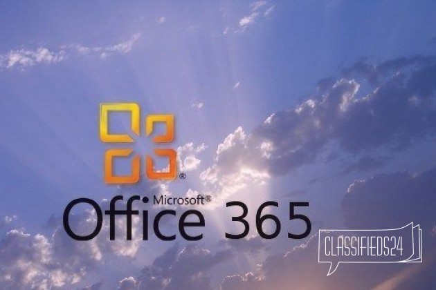 MOffice365, офис 365, Microsoft office 365 в городе Вологда, фото 1, телефон продавца: +7 (963) 734-74-84