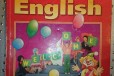 Enjoy English, 1, 4, 5-6 классы + рабочие тетради в городе Воронеж, фото 1, Воронежская область