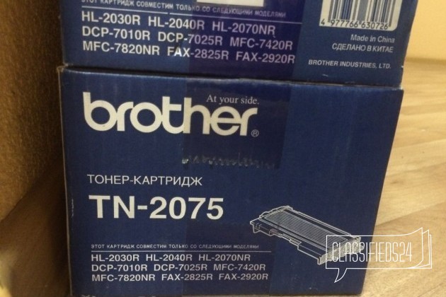 Оригинальные картриджи TN-2075, Q6000A, ML-1210D3 в городе Екатеринбург, фото 2, Свердловская область