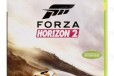 Xbox ONE Forza Horizon 2 в городе Смоленск, фото 1, Смоленская область