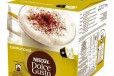 Кофе в капсулах Nescafe Dolce Gusto Cappuccino в городе Майкоп, фото 1, Адыгея