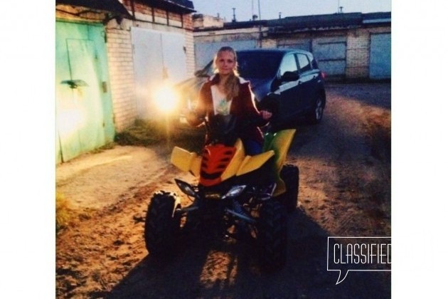 Квадроцикл 150 сс кубов Kazuma в городе Санкт-Петербург, фото 2, телефон продавца: +7 (911) 213-96-88