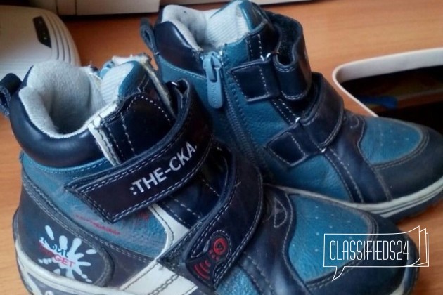 Кожаные демисезонные ботинки для мальчика 29 разме в городе Уфа, фото 1, стоимость: 500 руб.