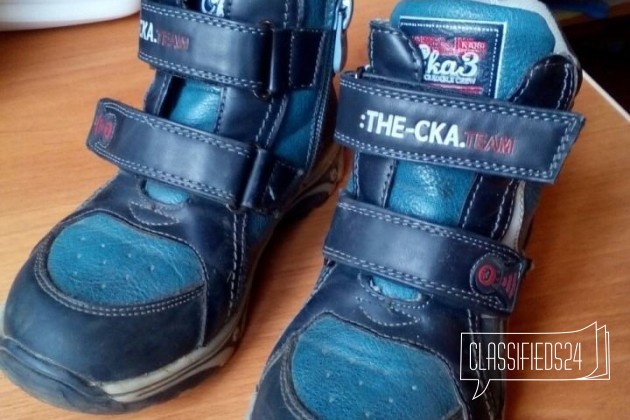 Кожаные демисезонные ботинки для мальчика 29 разме в городе Уфа, фото 2, Обувь для мальчиков