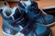 Кожаные демисезонные ботинки для мальчика 29 разме в городе Уфа, фото 1, Башкортостан