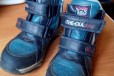 Кожаные демисезонные ботинки для мальчика 29 разме в городе Уфа, фото 2, телефон продавца: +7 (917) 758-39-32
