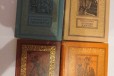 Книги в городе Тюмень, фото 1, Тюменская область