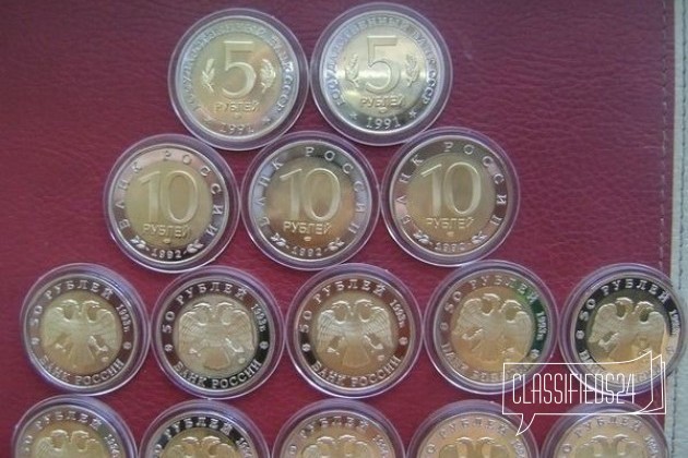 Монеты серии Красная книга 1991-1994 гг. Копии в городе Сочи, фото 2, Монеты