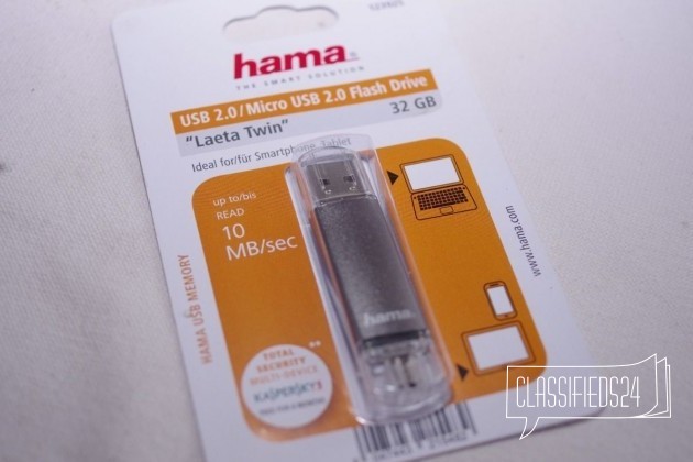 Флэшка hama на 32 GB с 2 входами новая в городе Омск, фото 1, стоимость: 1 490 руб.