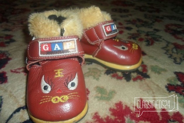 Сапожки в городе Шадринск, фото 1, телефон продавца: +7 (912) 570-64-95