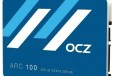 SSD OCZ Arc 100 ARC100-25SAT3-240G в городе Самара, фото 1, Самарская область