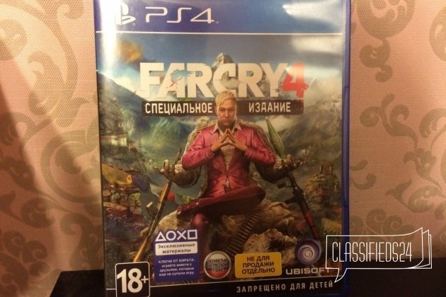 Far Cry 4 для PS4 в городе Омск, фото 1, телефон продавца: +7 (913) 961-91-89