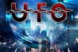 UFO A Conspiracy Of Stars 2LP (2015) в городе Екатеринбург, фото 1, Свердловская область