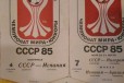 Продам Футбольные программки в городе Севастополь, фото 5, Крым