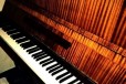 Пианино в городе Прохладный, фото 1, Кабардино-Балкария