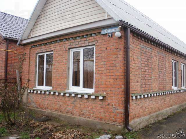 Купить Дом В Пролетарске Ростовской